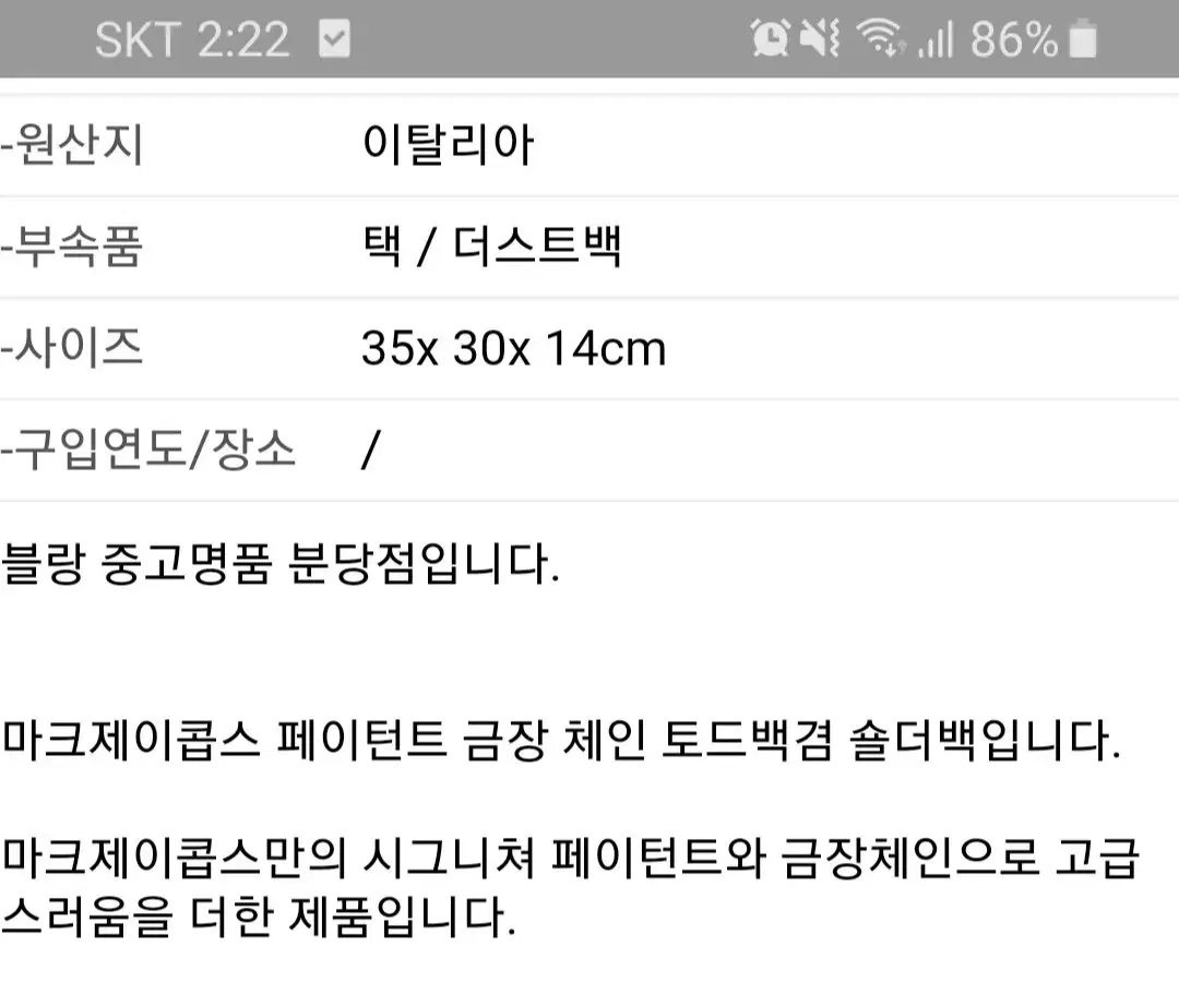 thumbnail-7